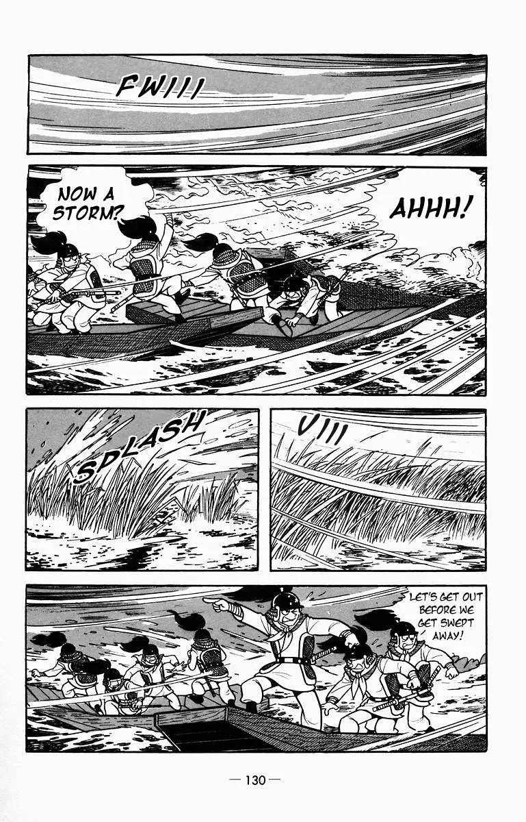 Suikoden Chapter 8 page 28 - 