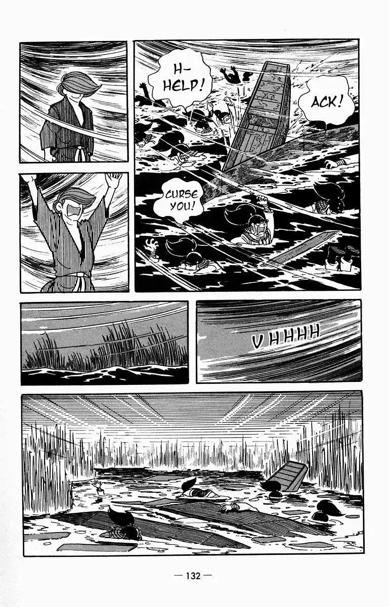 Suikoden Chapter 8 page 30 - 