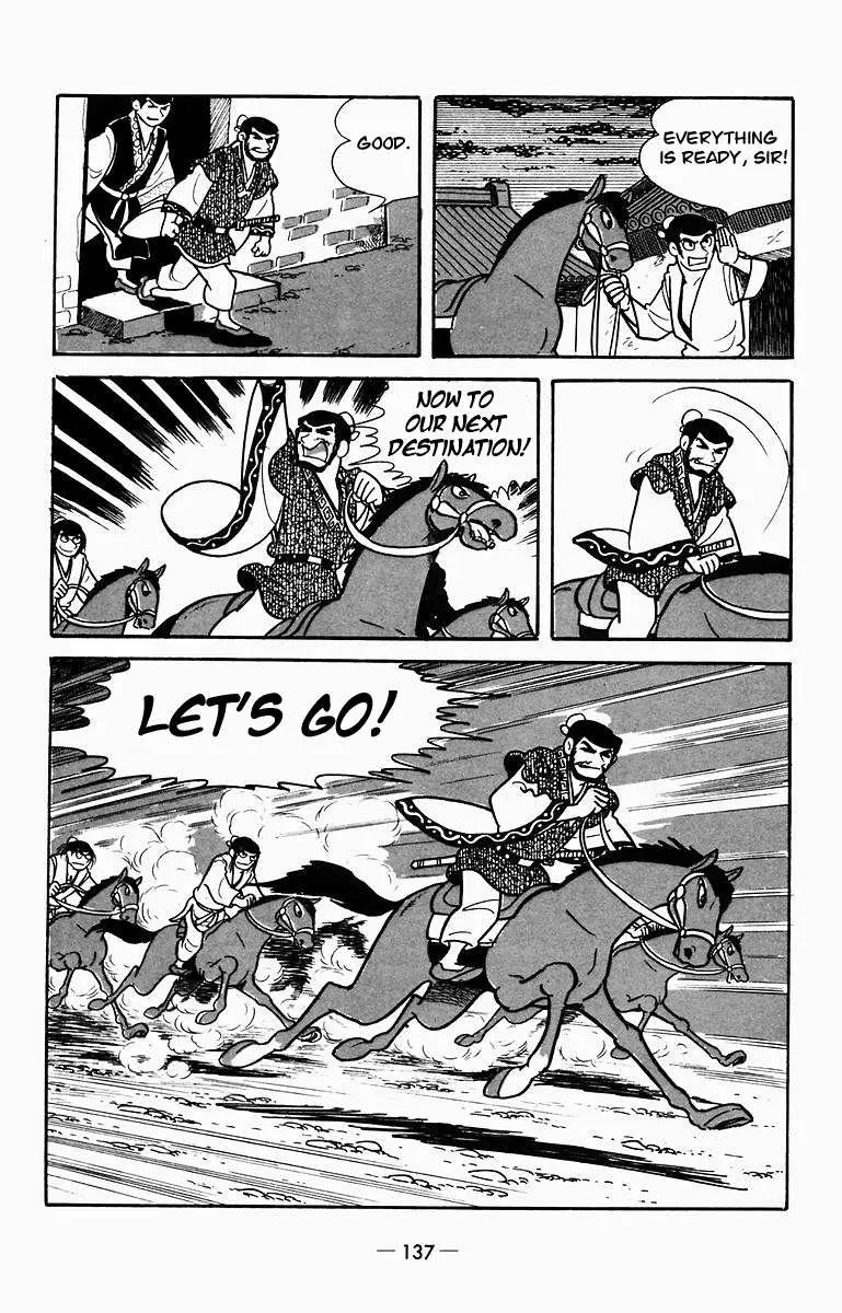 Suikoden Chapter 8 page 35 - 