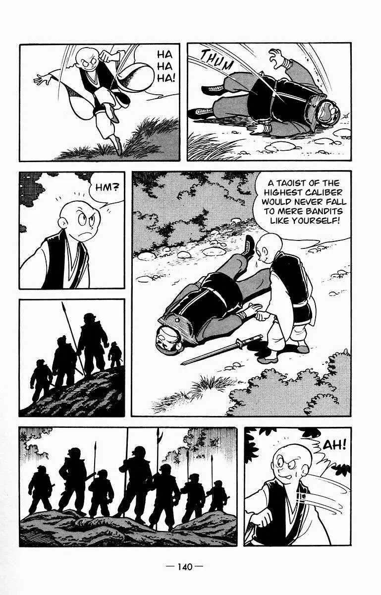 Suikoden Chapter 8 page 38 - 