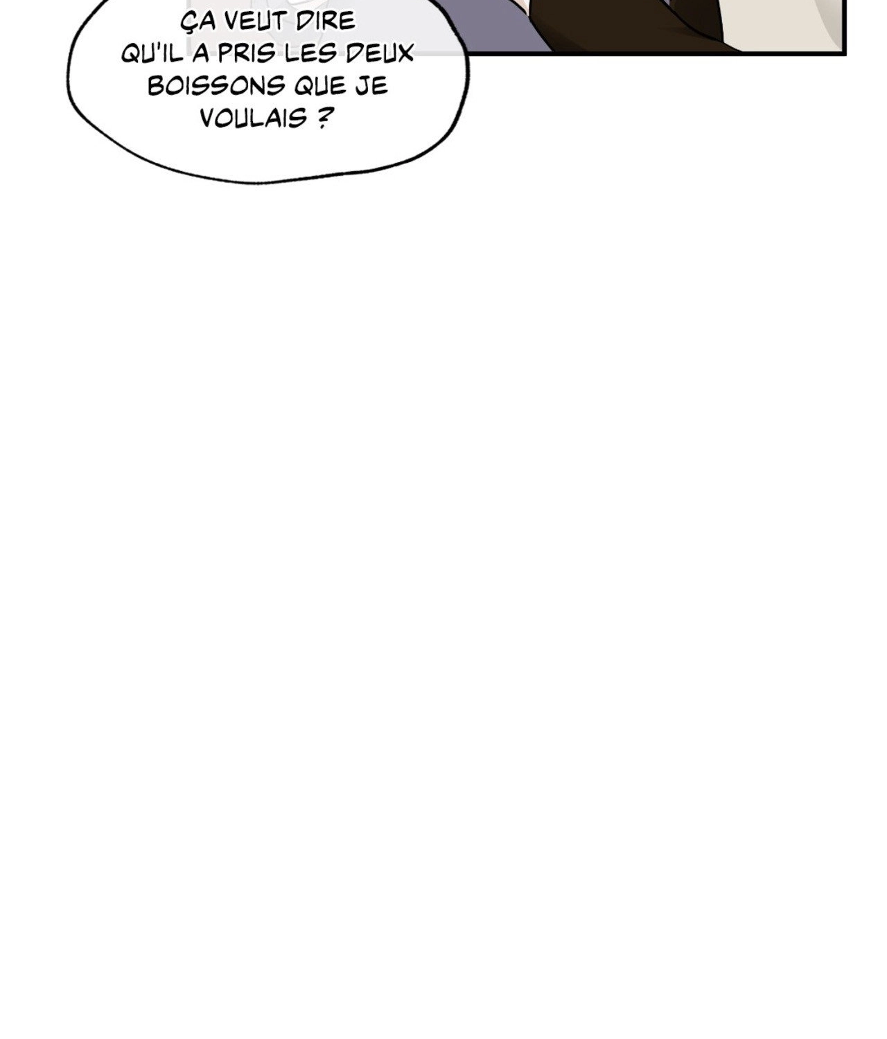 Suikoden Chapter 80 page 23 - 