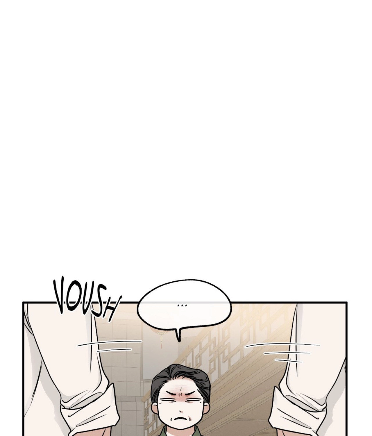 Suikoden Chapter 80 page 36 - 