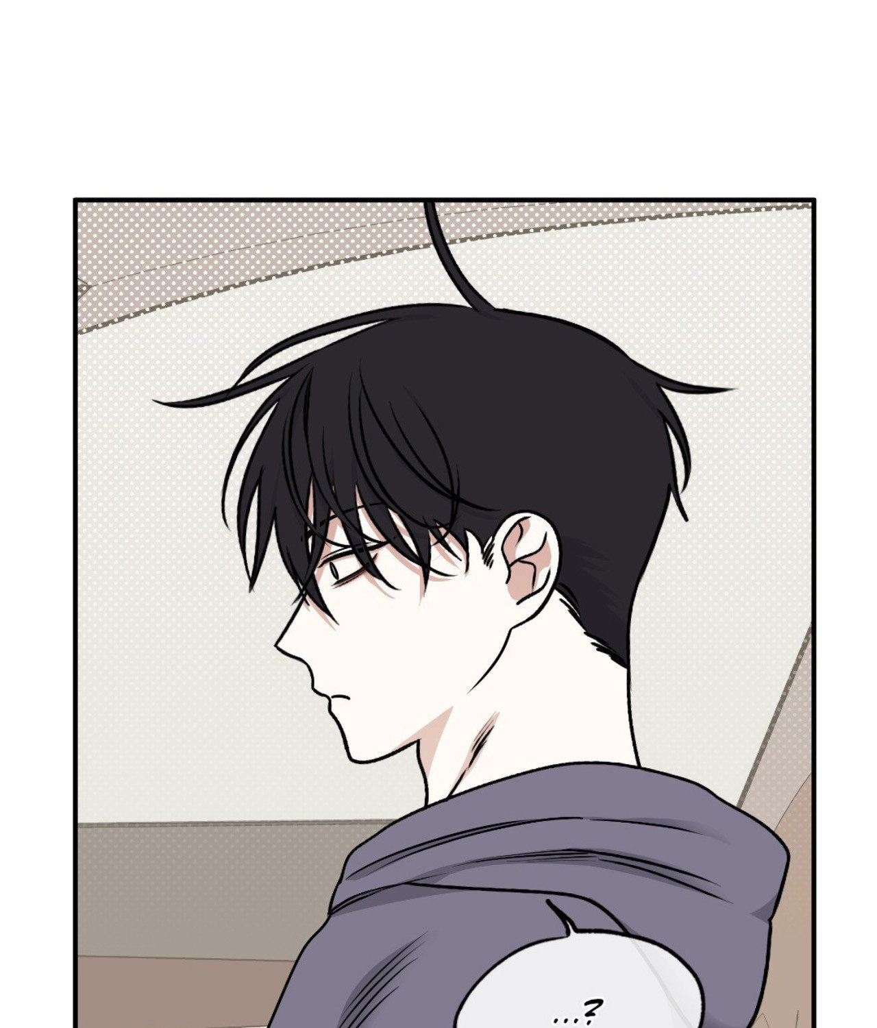 Suikoden Chapter 80 page 66 - 