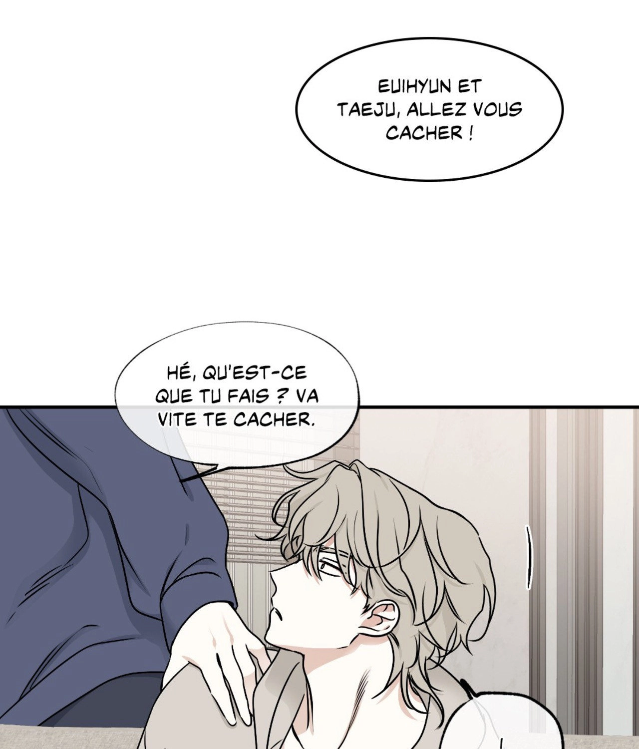 Suikoden Chapter 81 page 57 - 