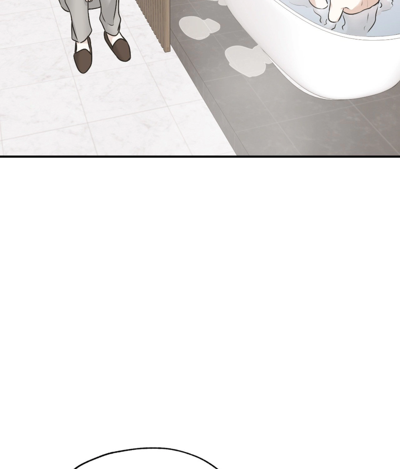 Suikoden Chapter 82 page 64 - 