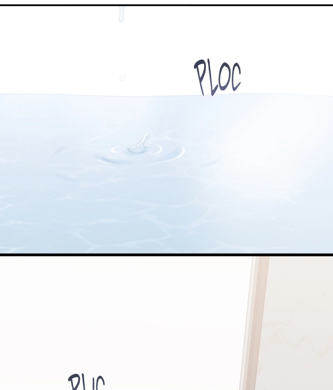 Suikoden Chapter 82 page 77 - 