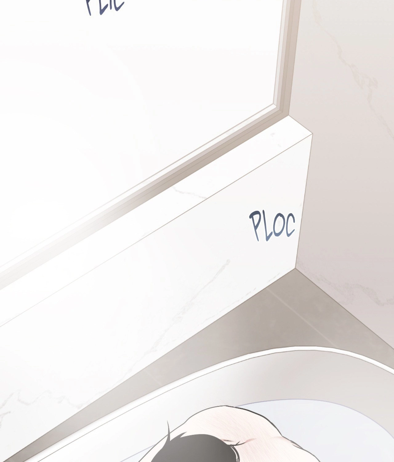 Suikoden Chapter 82 page 78 - 