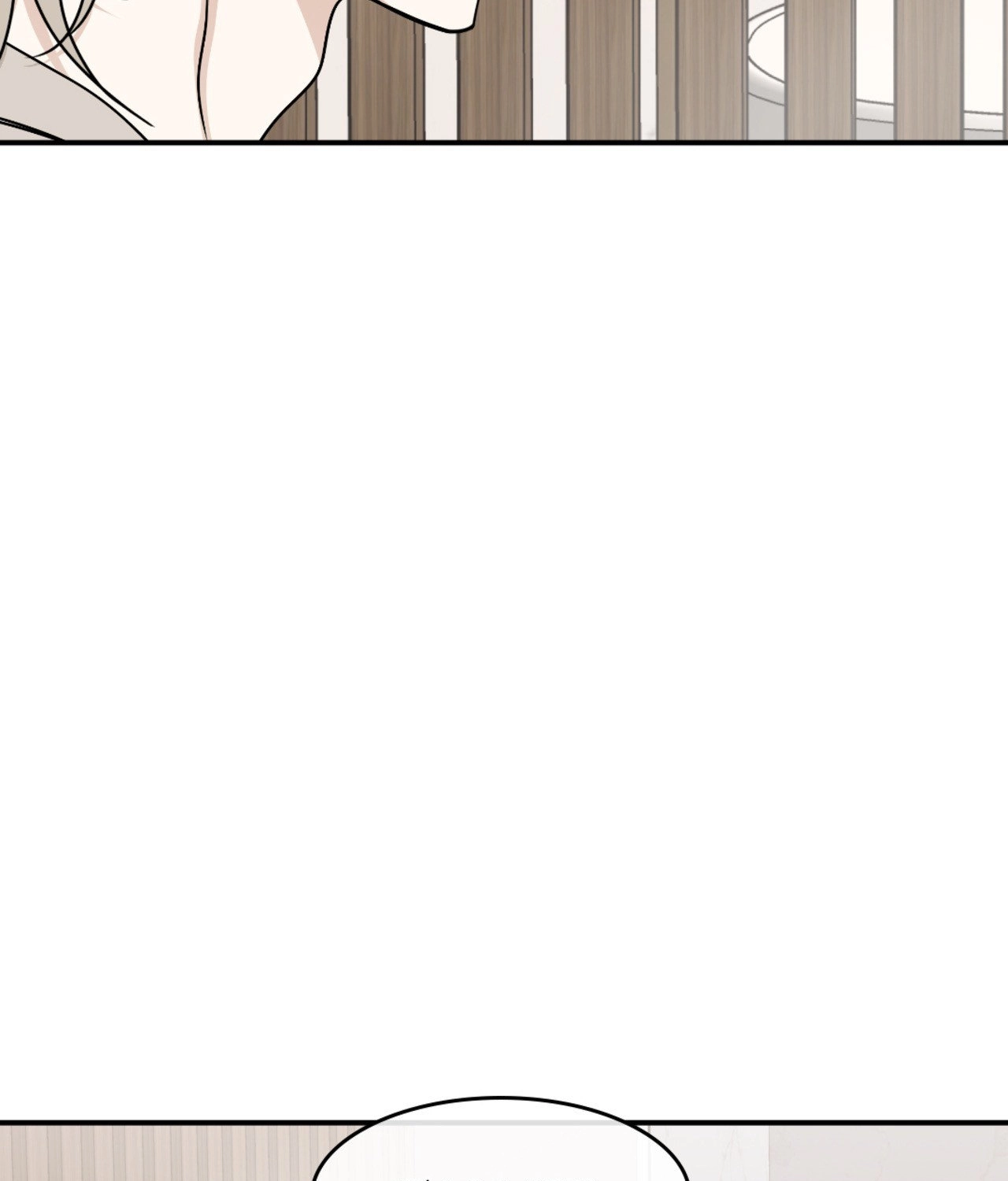 Suikoden Chapter 82 page 83 - 