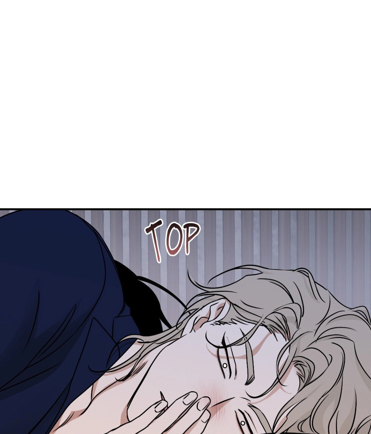 Suikoden Chapter 83 page 1 - 