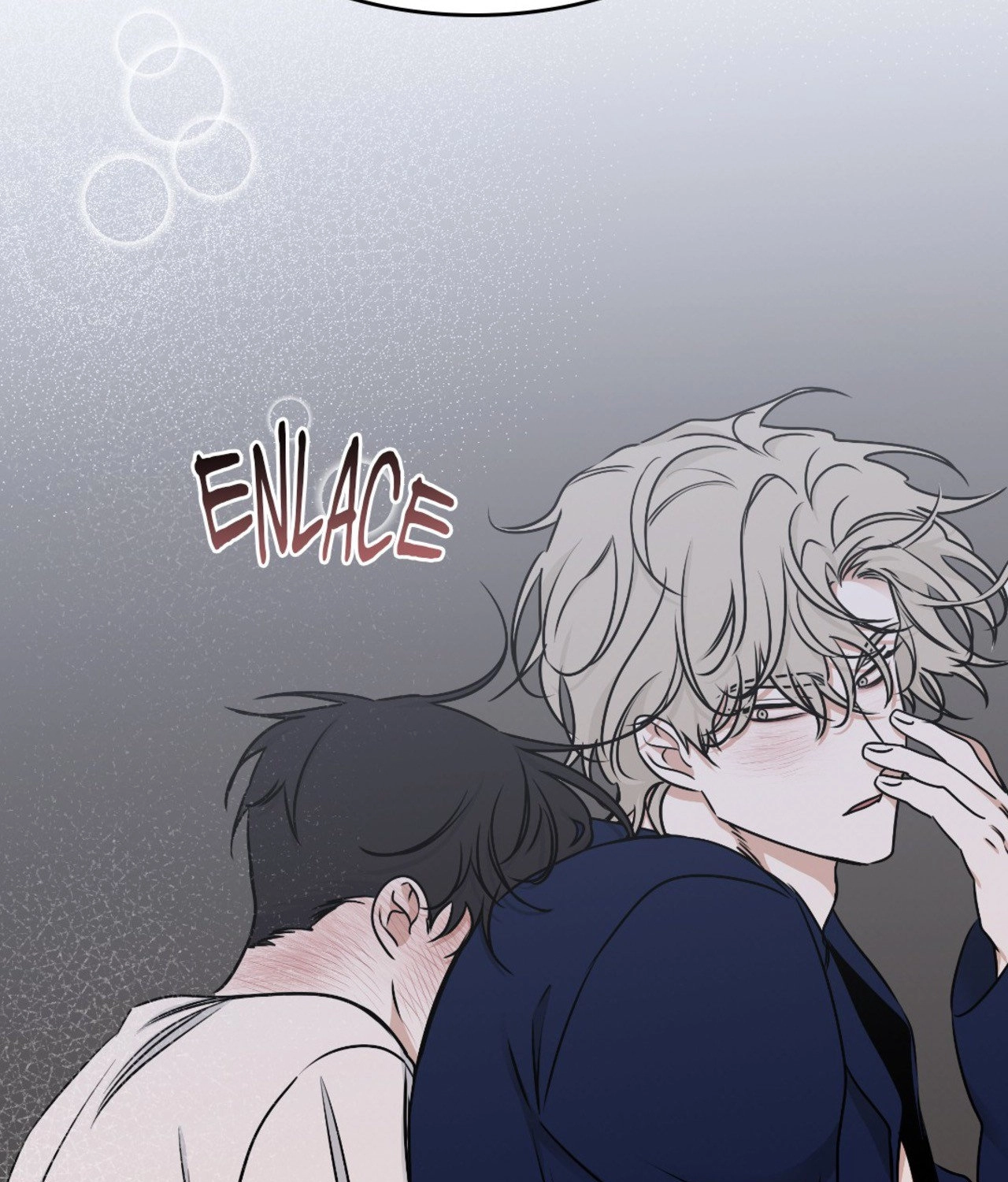 Suikoden Chapter 83 page 3 - 