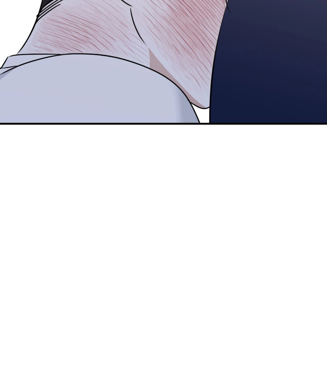 Suikoden Chapter 83 page 6 - 