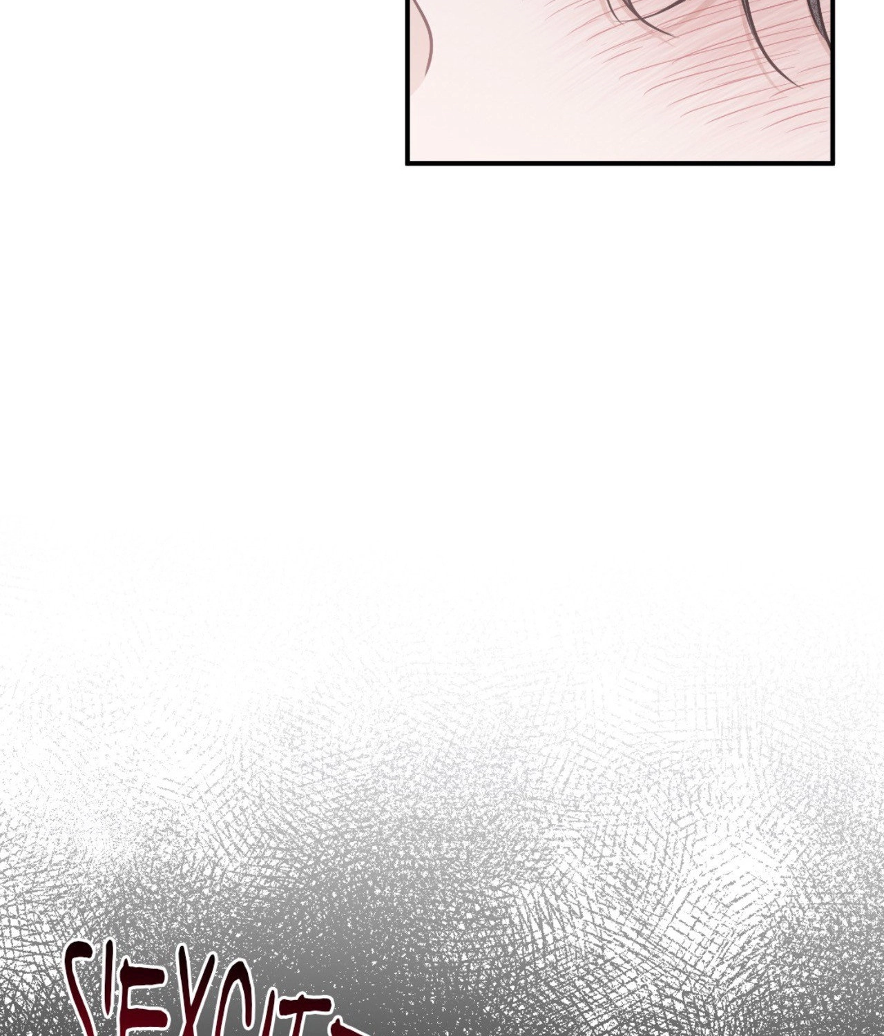 Suikoden Chapter 83 page 51 - 