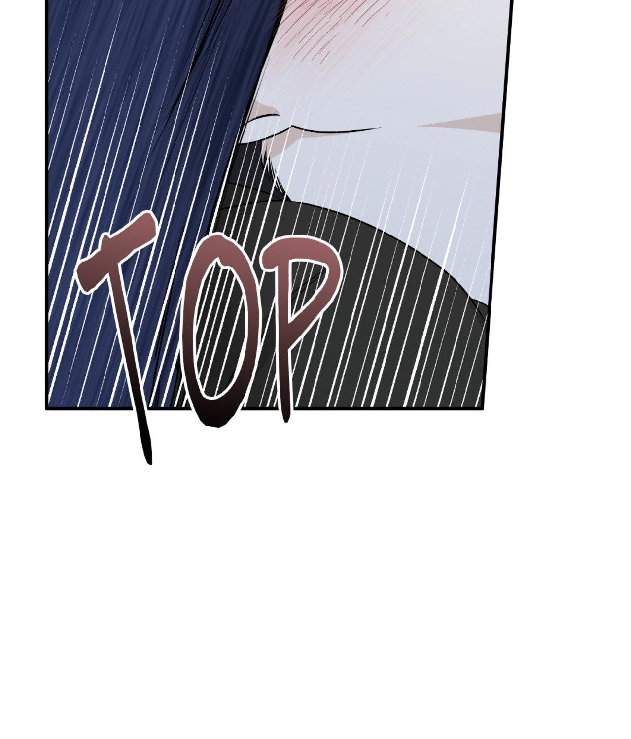 Suikoden Chapter 83 page 9 - 