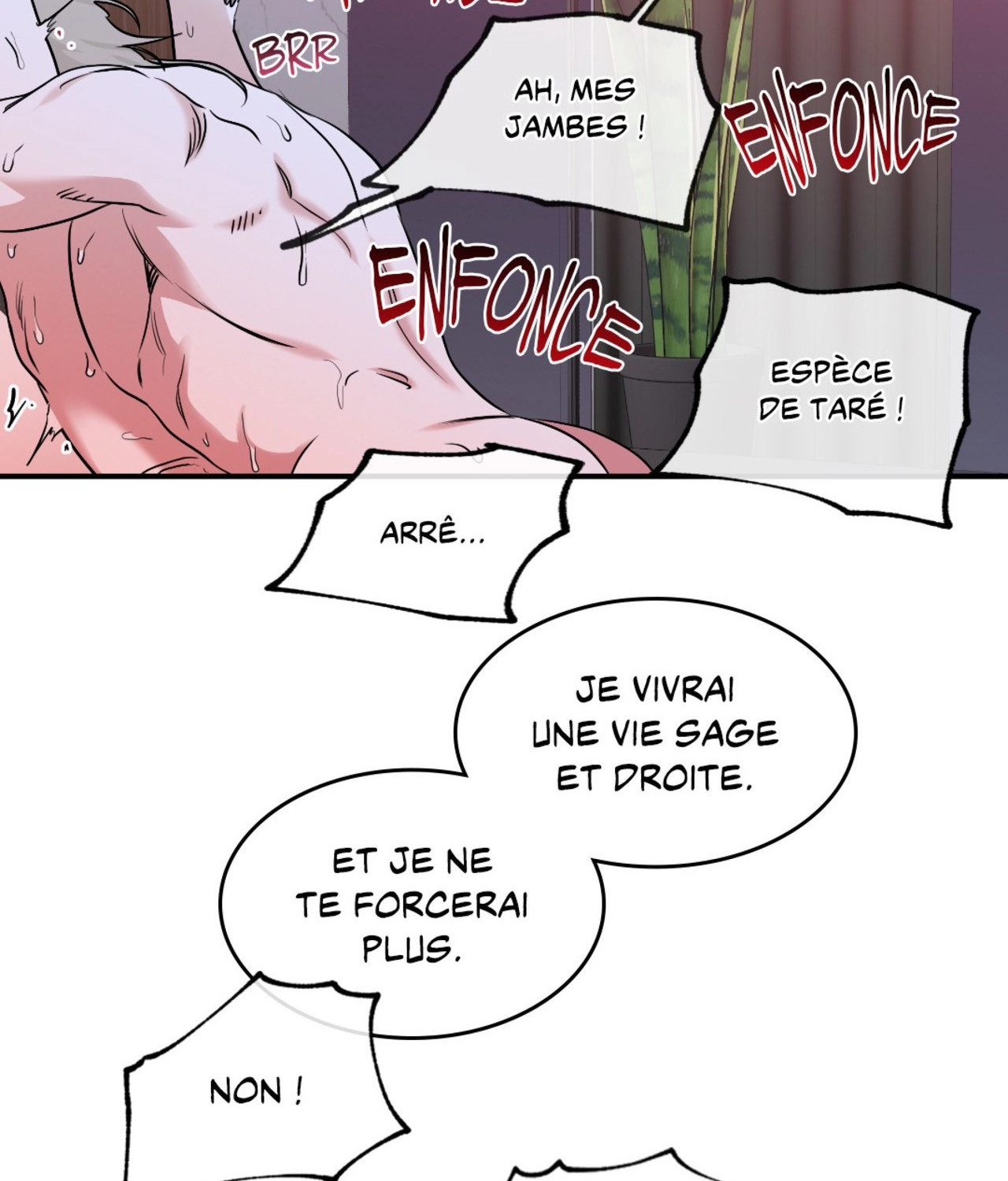 Suikoden Chapter 85 page 80 - 