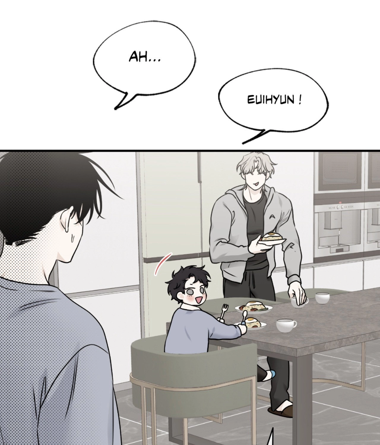 Suikoden Chapter 86 page 41 - 