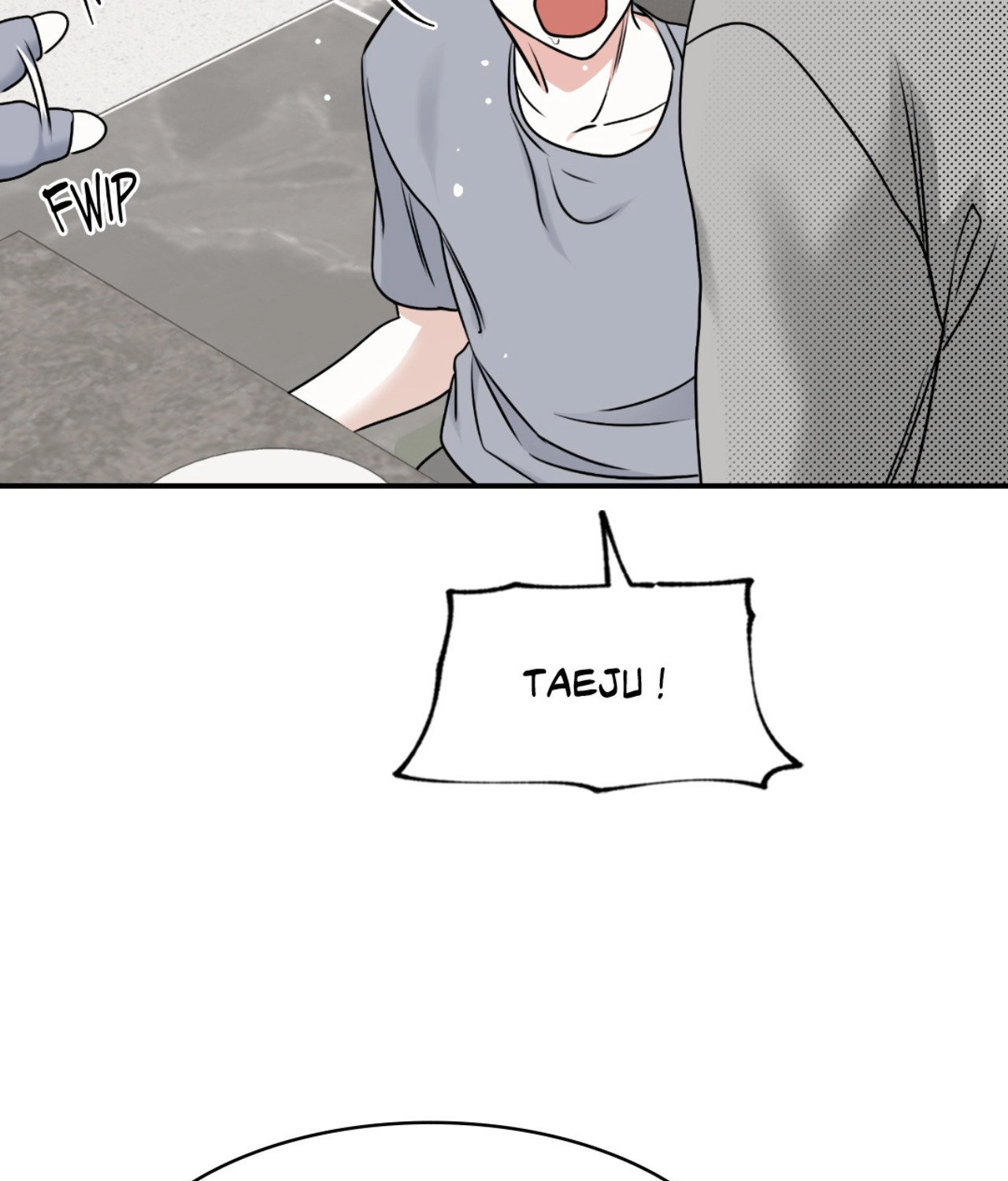 Suikoden Chapter 86 page 47 - 