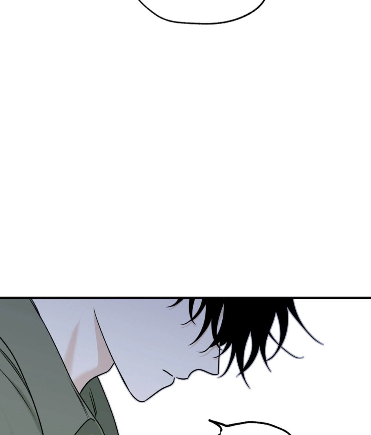 Suikoden Chapter 86 page 77 - 