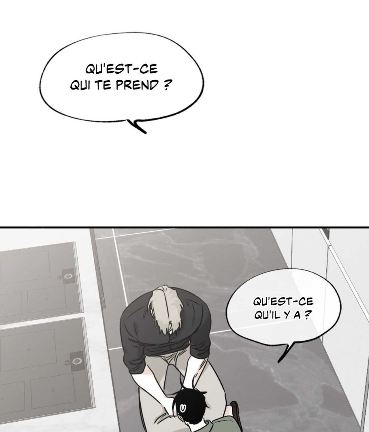 Suikoden Chapter 86 page 96 - 