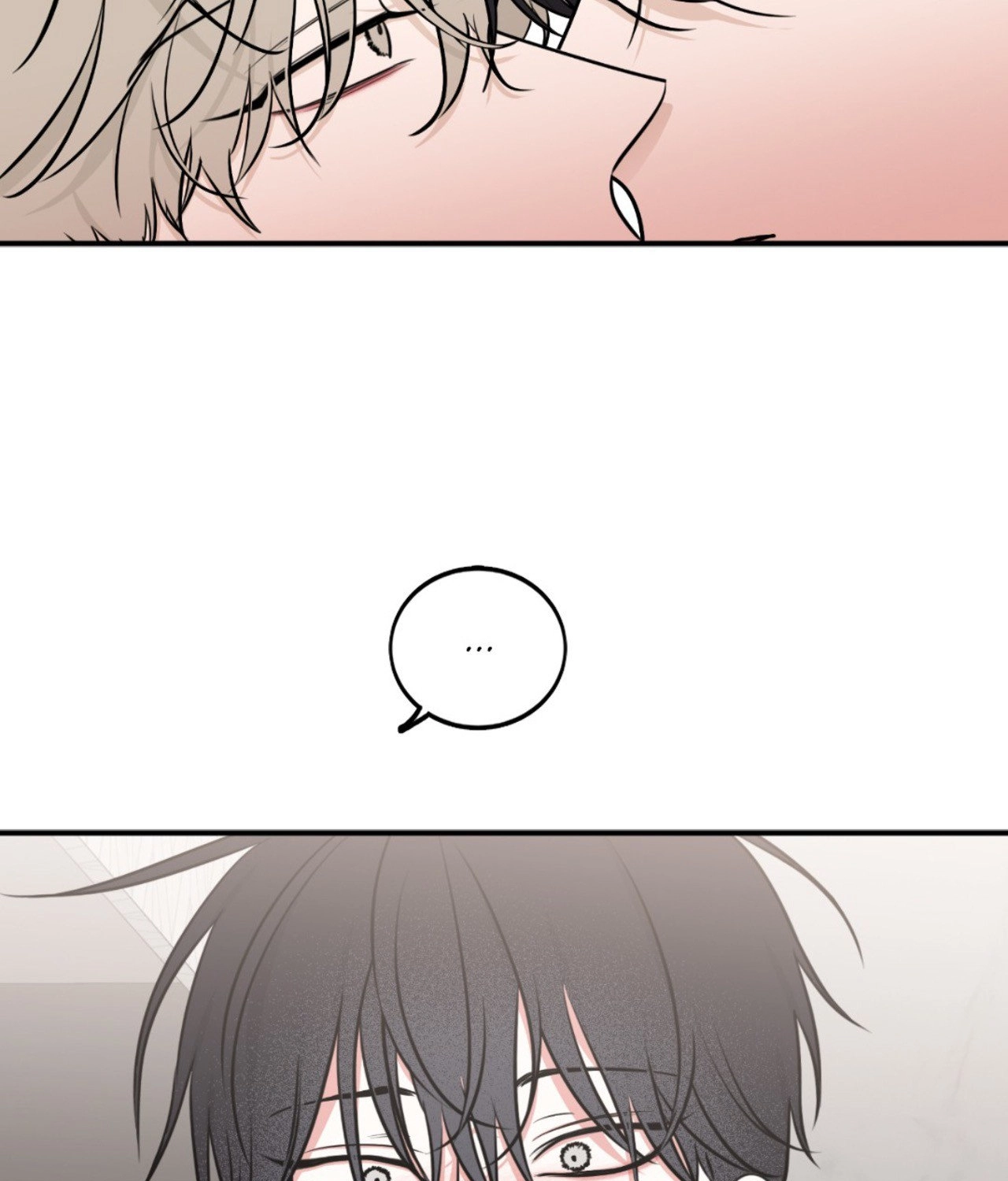 Suikoden Chapter 87 page 15 - 