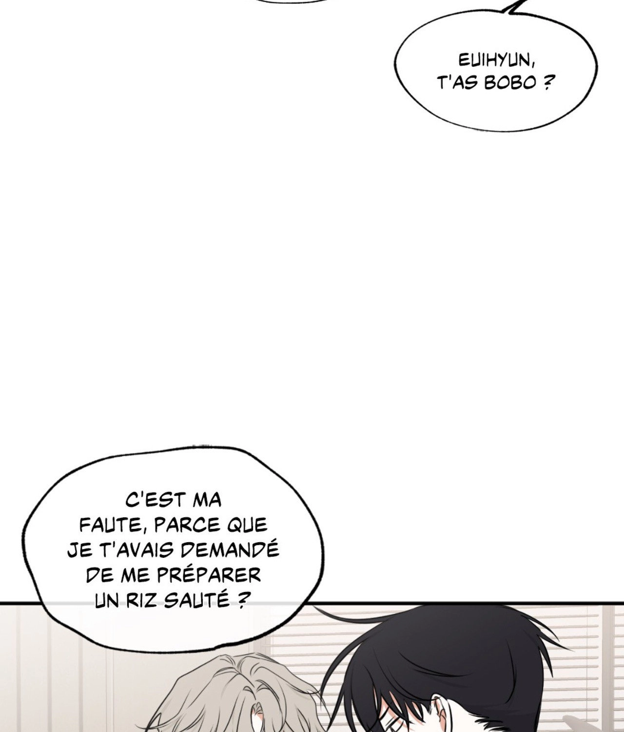 Suikoden Chapter 87 page 25 - 
