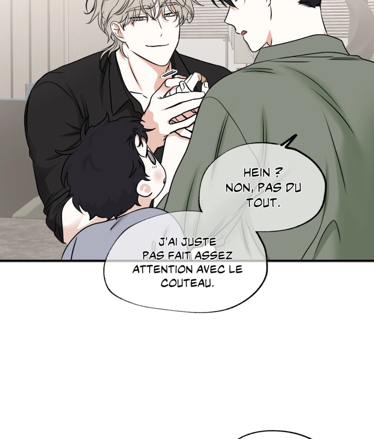Suikoden Chapter 87 page 26 - 