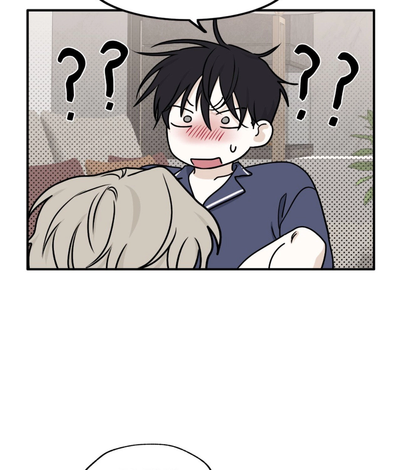 Suikoden Chapter 87 page 60 - 