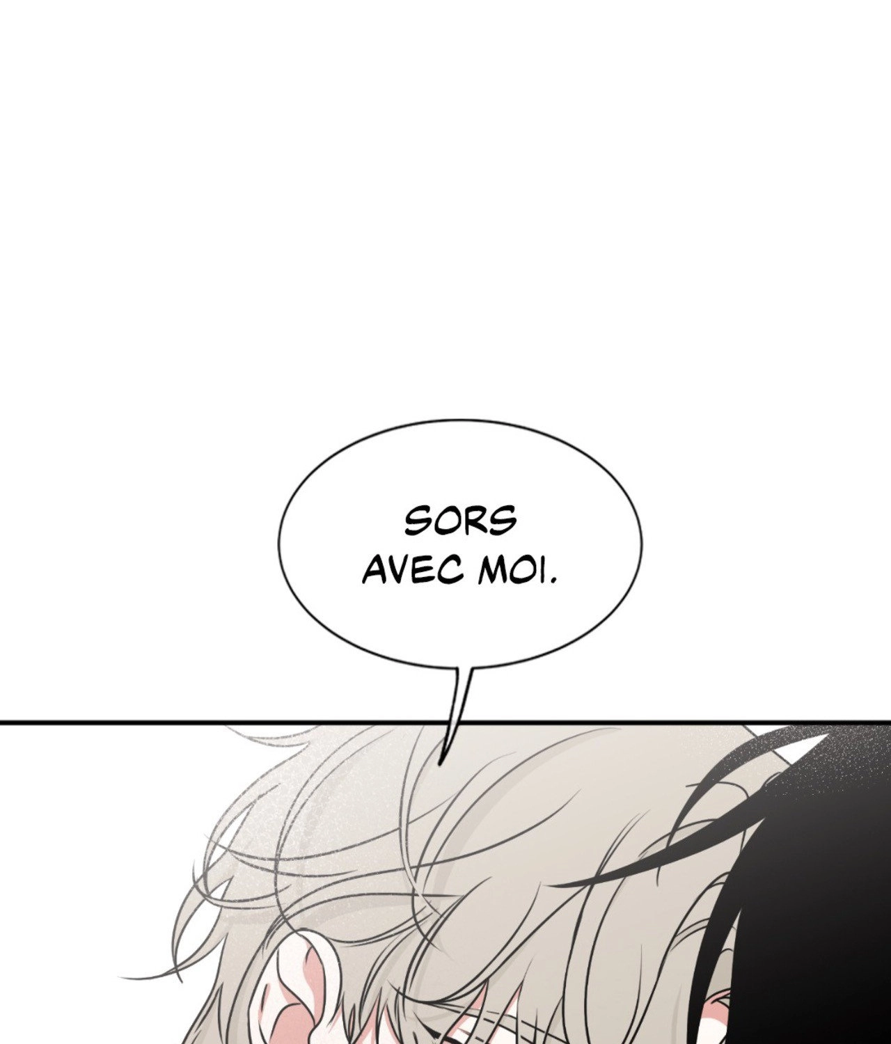 Suikoden Chapter 87 page 75 - 