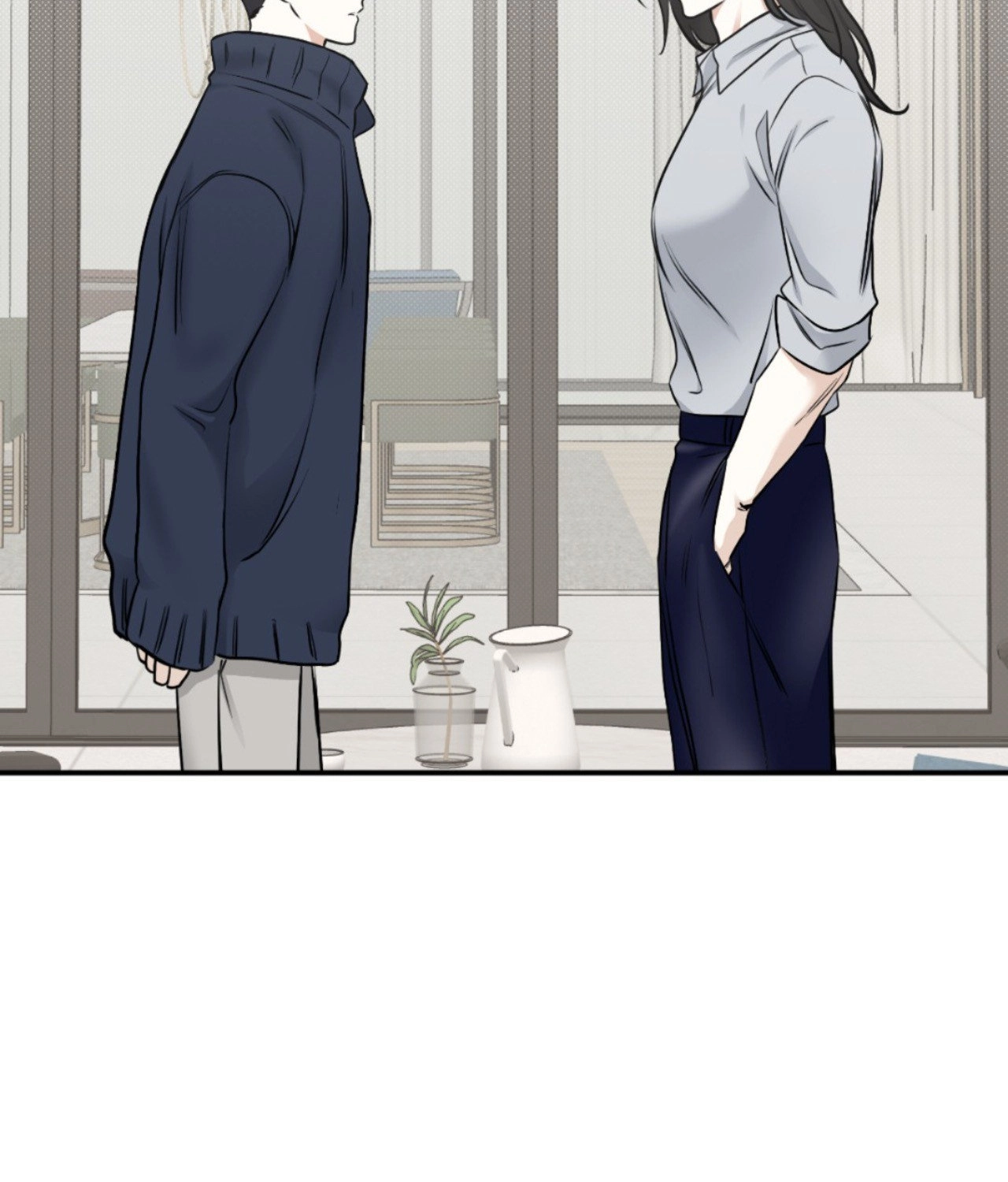 Suikoden Chapter 88 page 35 - 