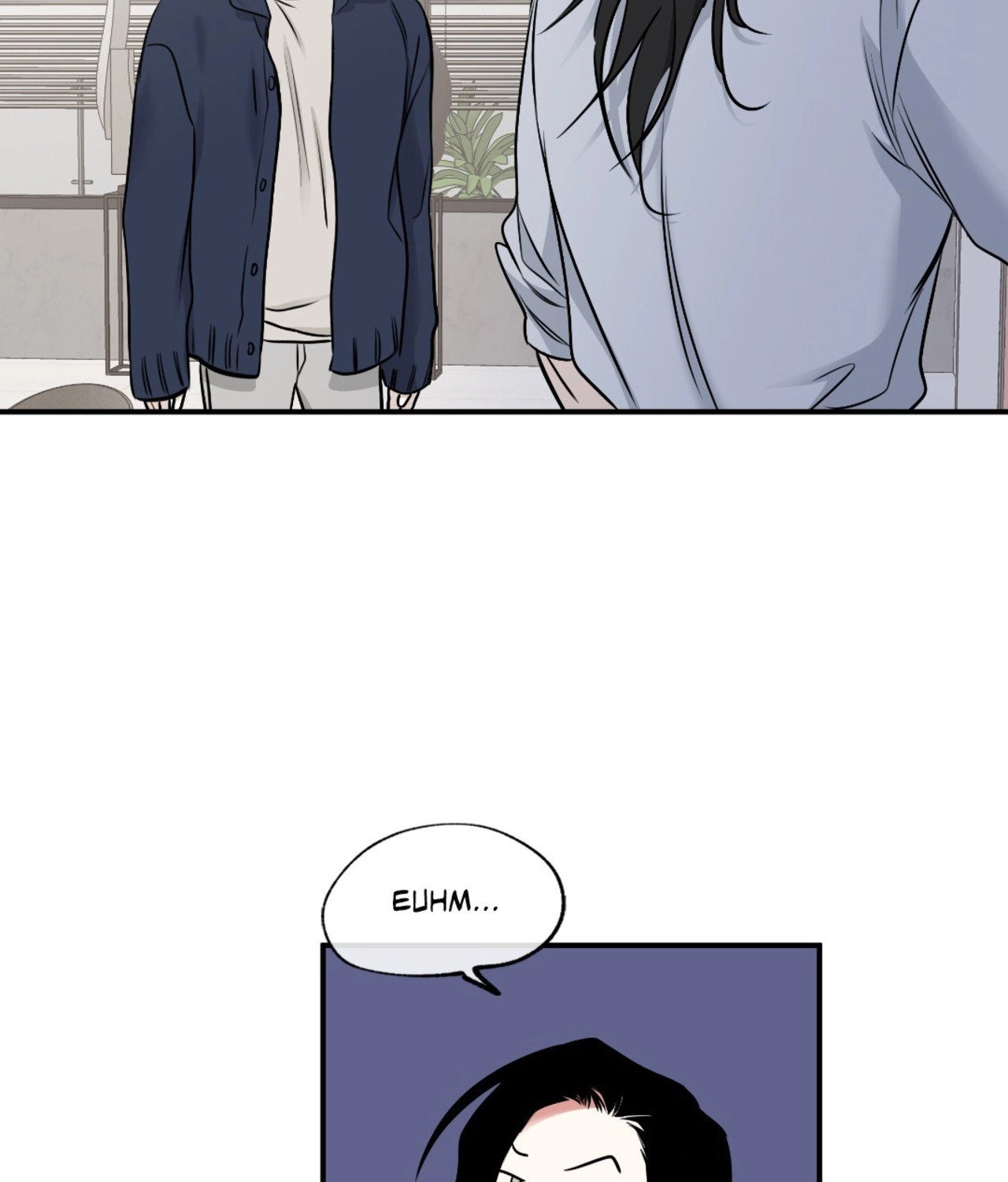 Suikoden Chapter 88 page 41 - 
