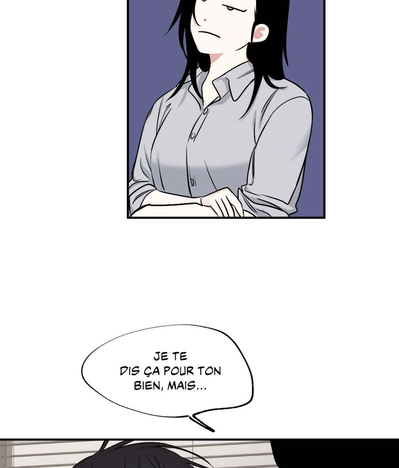 Suikoden Chapter 88 page 42 - 