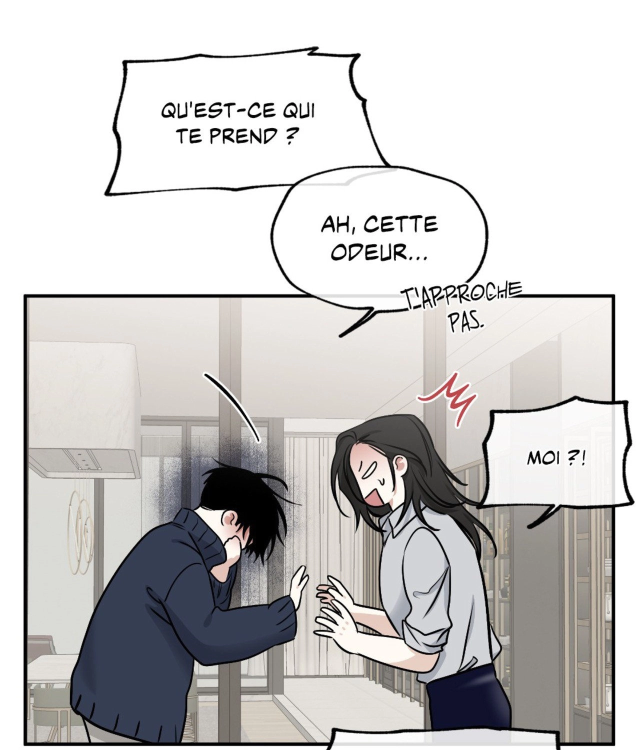 Suikoden Chapter 88 page 51 - 