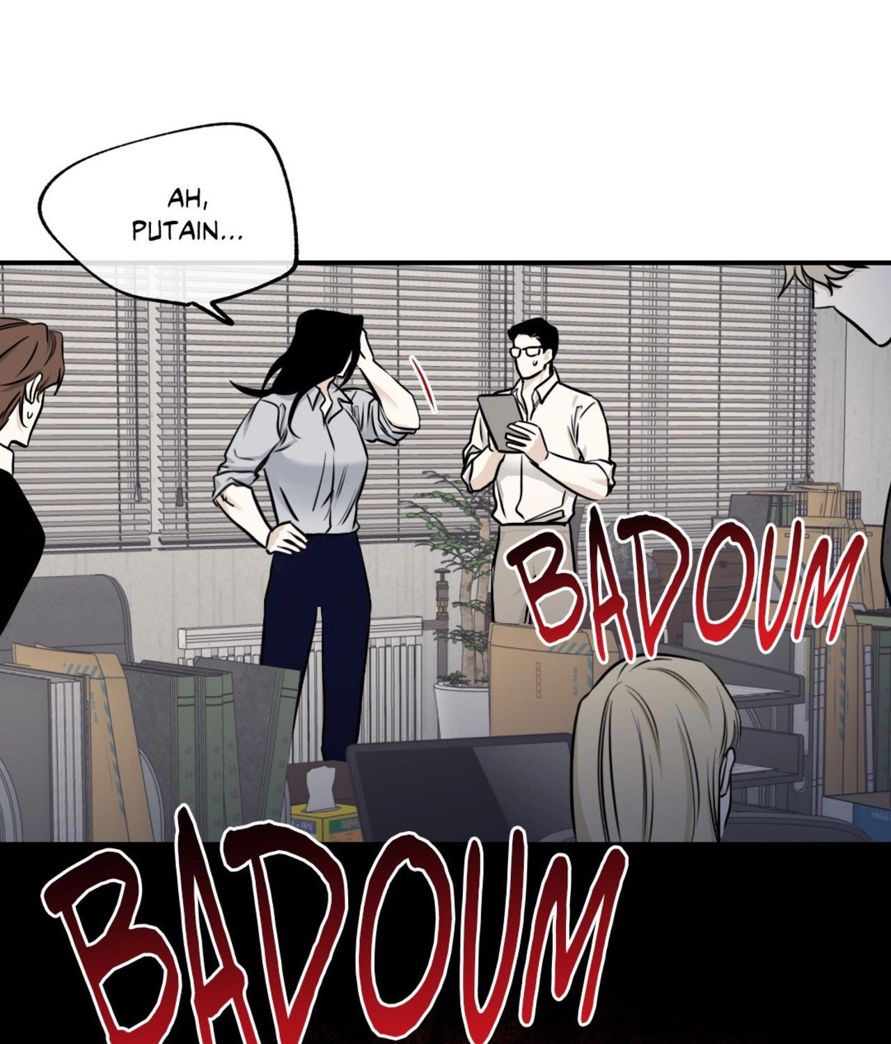 Suikoden Chapter 88 page 76 - 