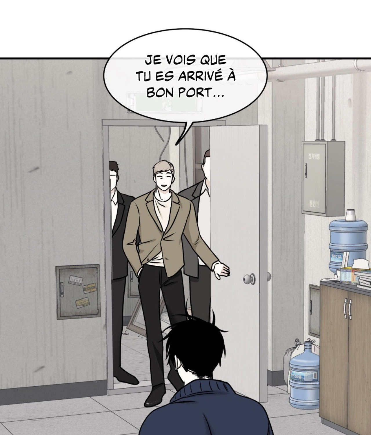 Suikoden Chapter 89 page 25 - 