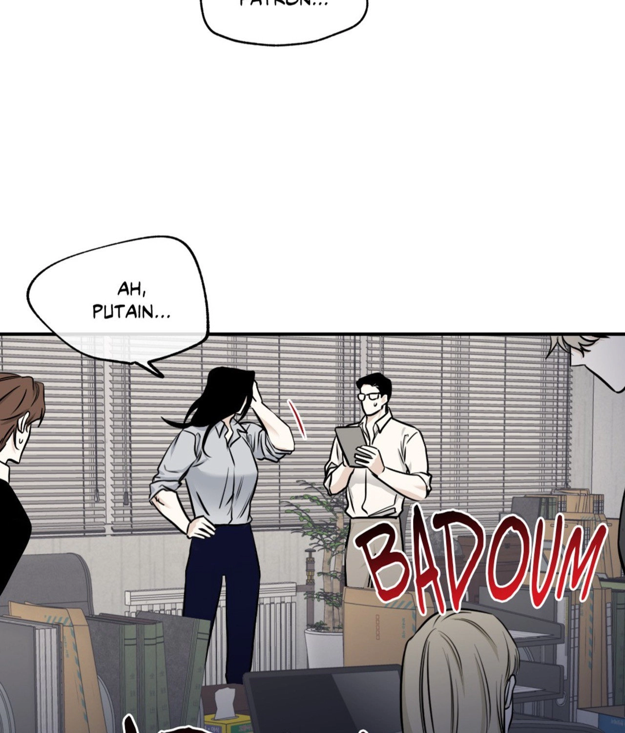 Suikoden Chapter 89 page 4 - 