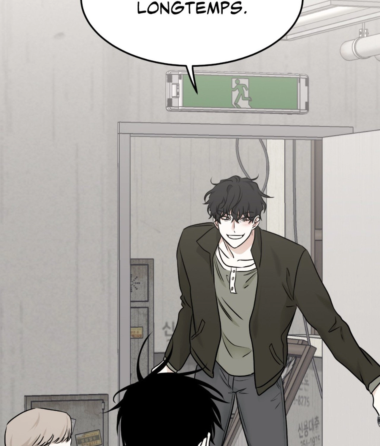 Suikoden Chapter 89 page 40 - 