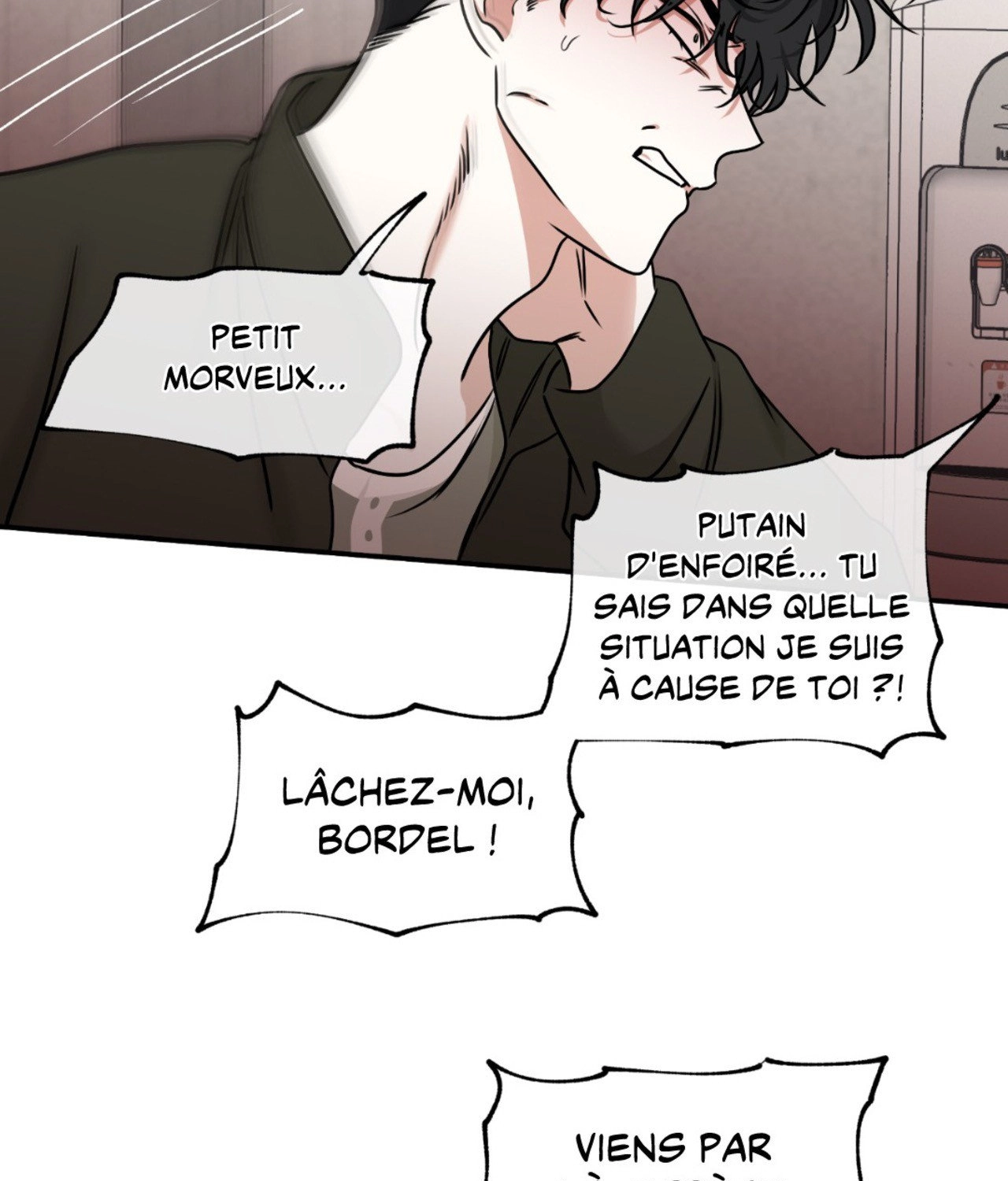 Suikoden Chapter 89 page 49 - 