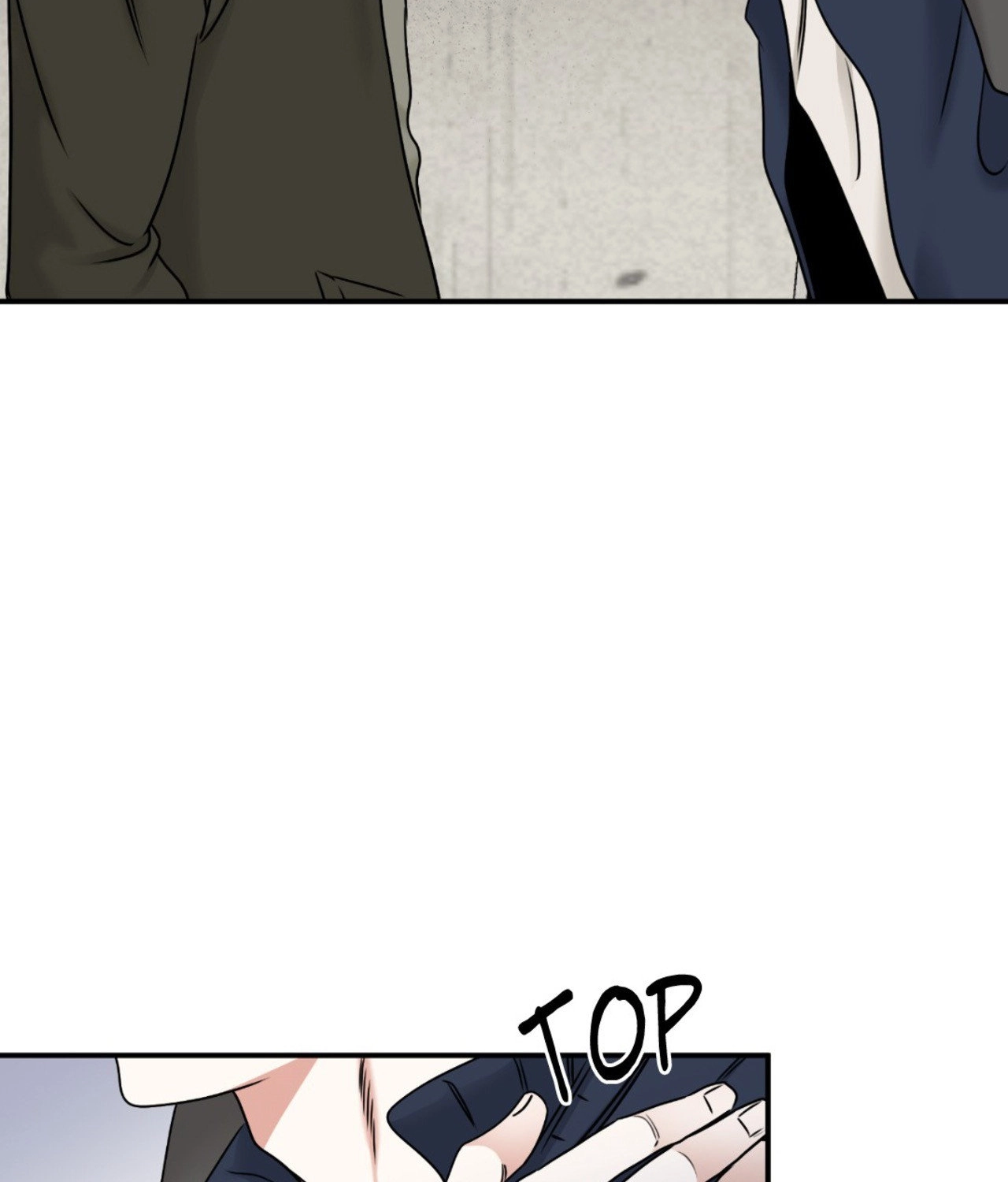 Suikoden Chapter 89 page 64 - 
