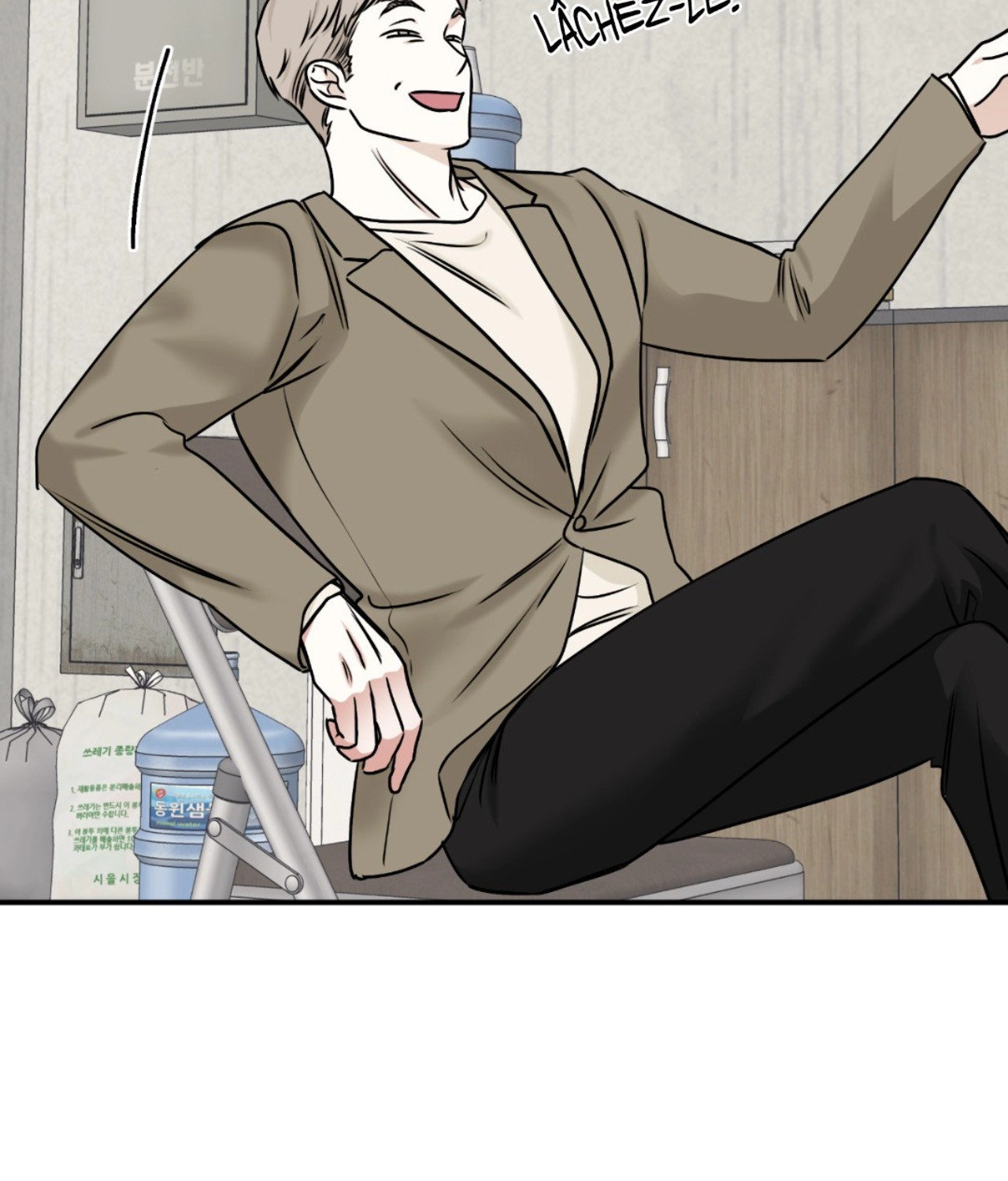 Suikoden Chapter 89 page 73 - 