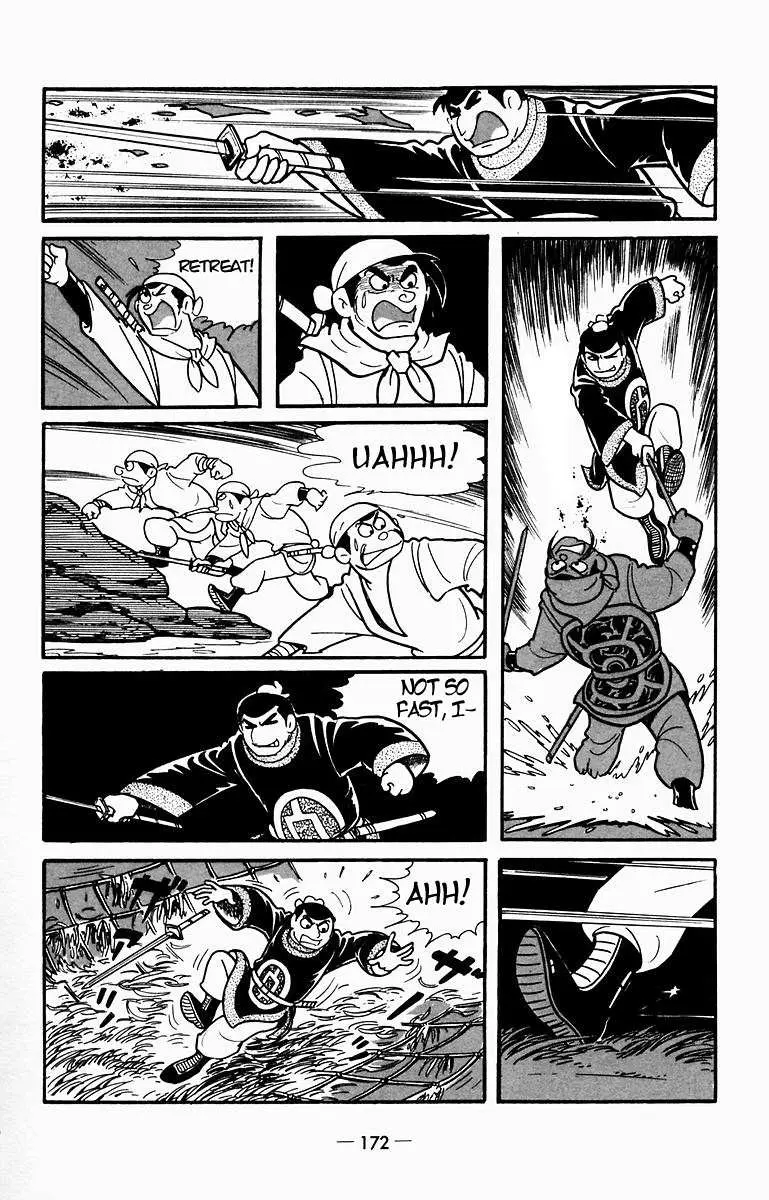 Suikoden Chapter 9 page 16 - 