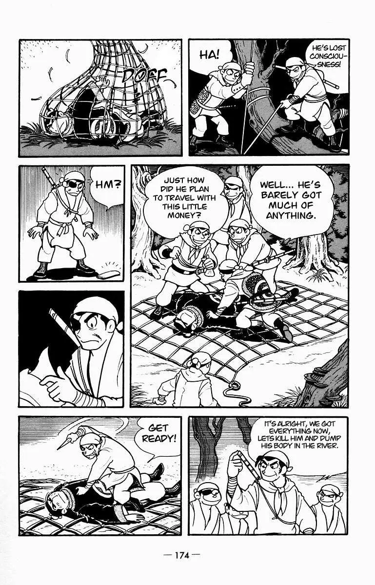 Suikoden Chapter 9 page 18 - 