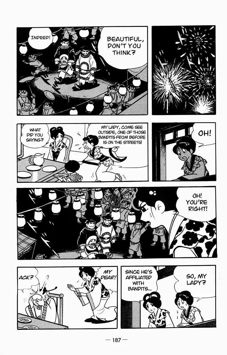 Suikoden Chapter 9 page 31 - 