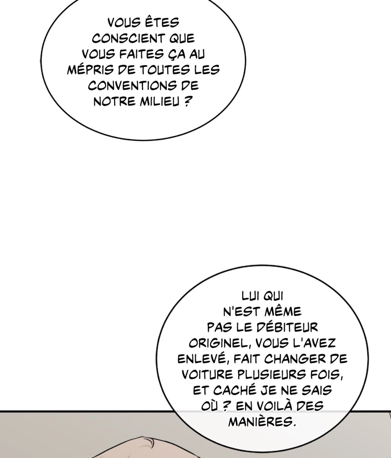 Suikoden Chapter 90 page 13 - 