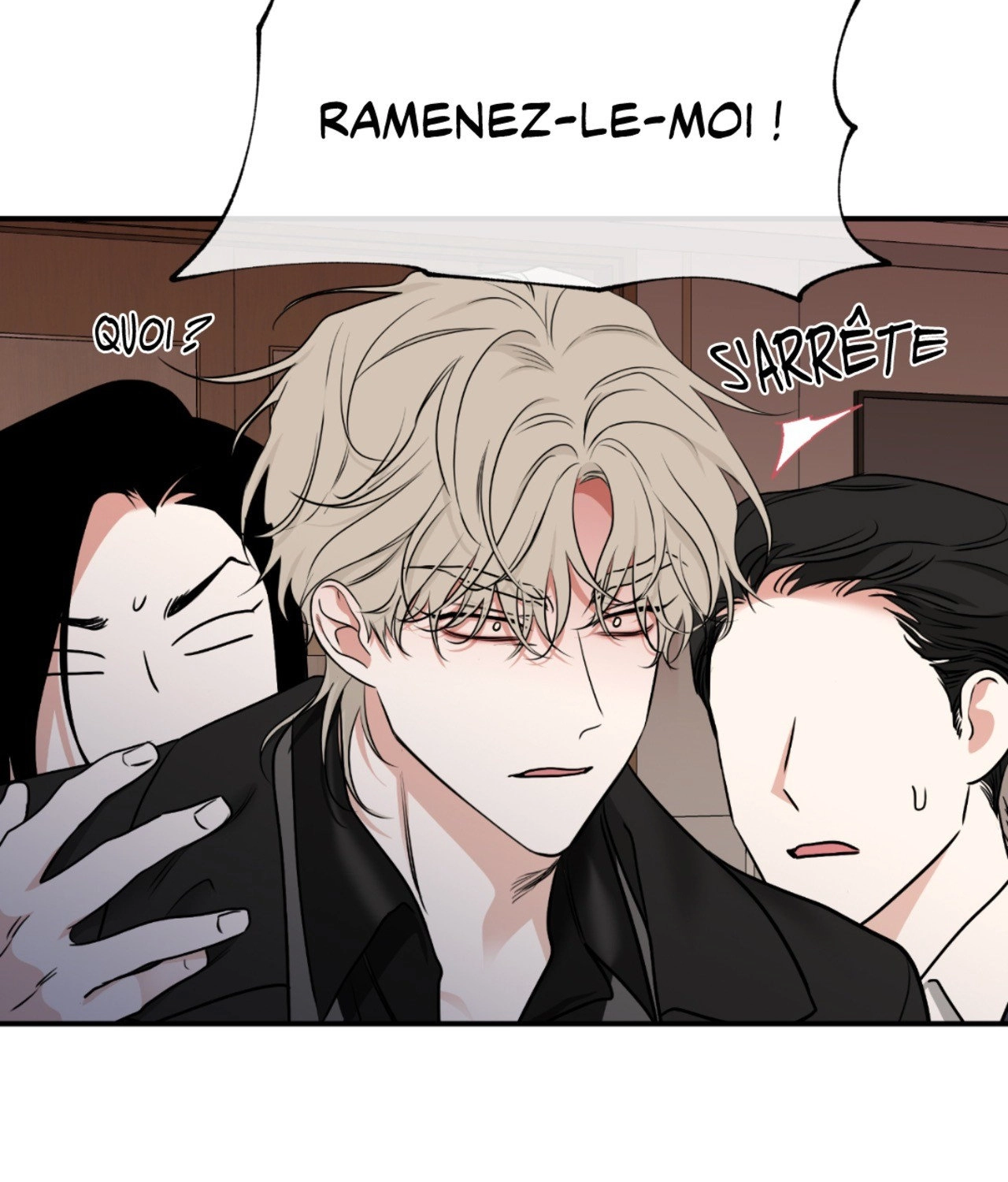 Suikoden Chapter 90 page 32 - 
