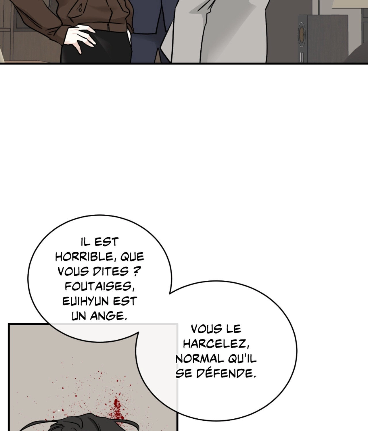 Suikoden Chapter 90 page 41 - 