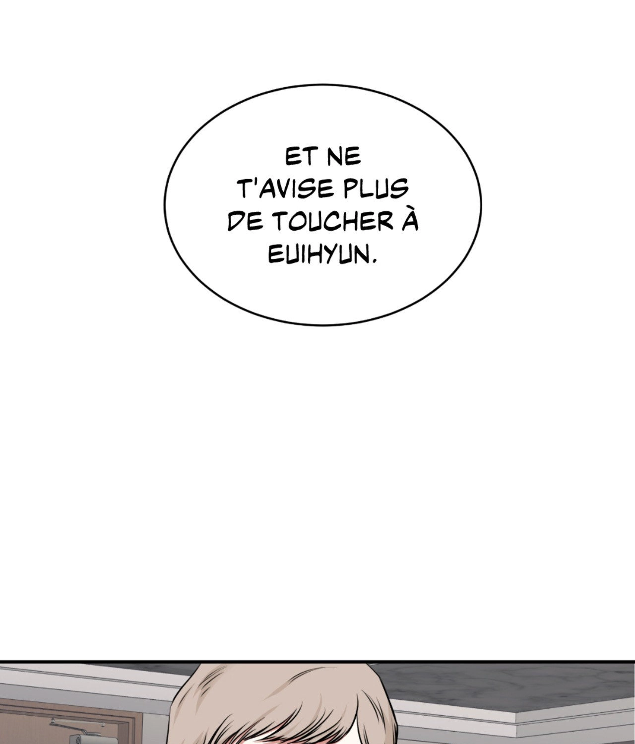 Suikoden Chapter 90 page 45 - 