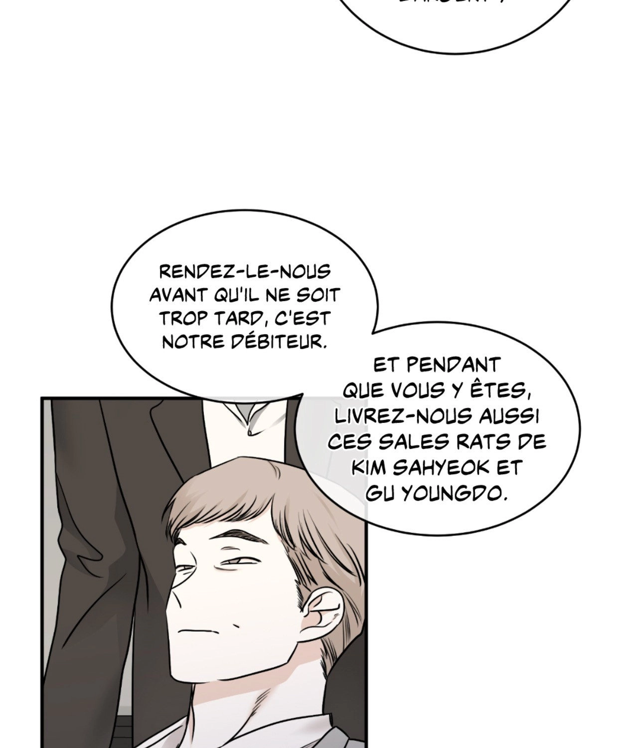 Suikoden Chapter 90 page 6 - 