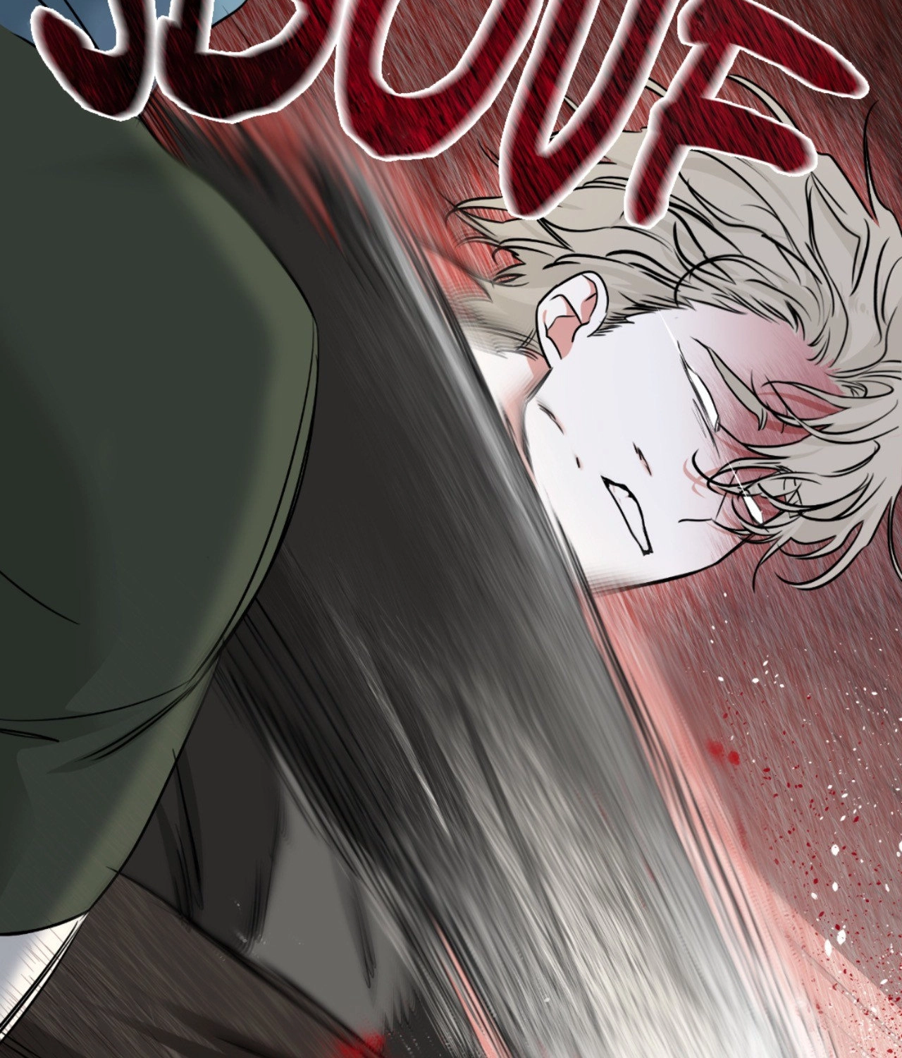 Suikoden Chapter 90 page 54 - 