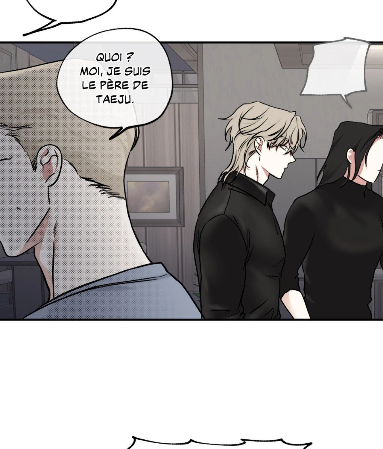 Suikoden Chapter 90 page 73 - 