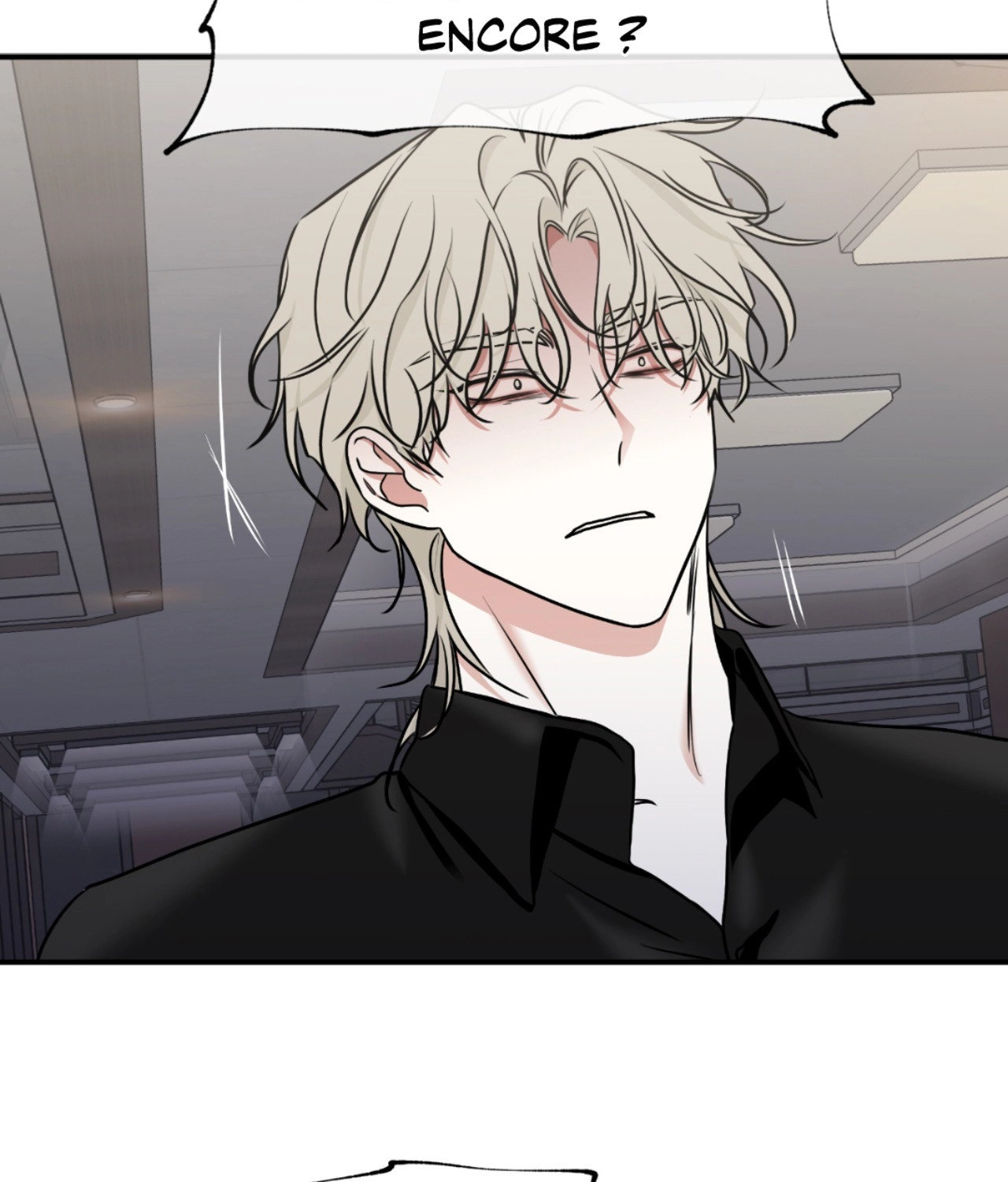 Suikoden Chapter 90 page 82 - 