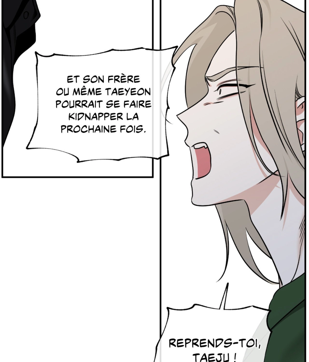 Suikoden Chapter 90 page 84 - 
